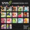 sp2煙彈,sp2s煙彈,sp2煙彈口味