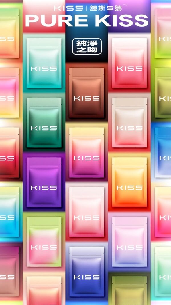 原裝正品 KISS 主機煙彈