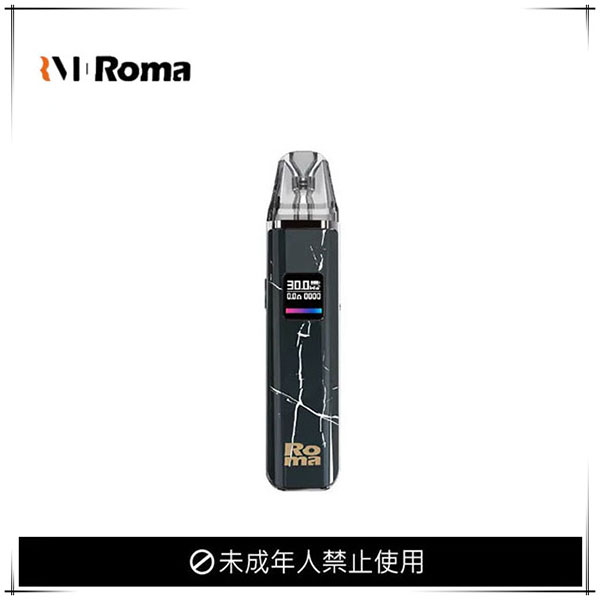 ROMA羅馬-小蠻牛Xlim pro 小煙主機
