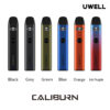 原廠正品 Uwell Caliburn A2 咖哩棒 小煙主機