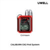 【UWELL】Caliburn-Gk3Pod Kit-咖哩棒小煙主機