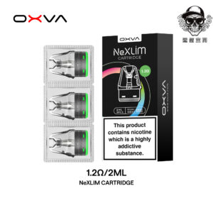 OXVA電子煙-NEXLIM大蠻牛原廠空煙彈