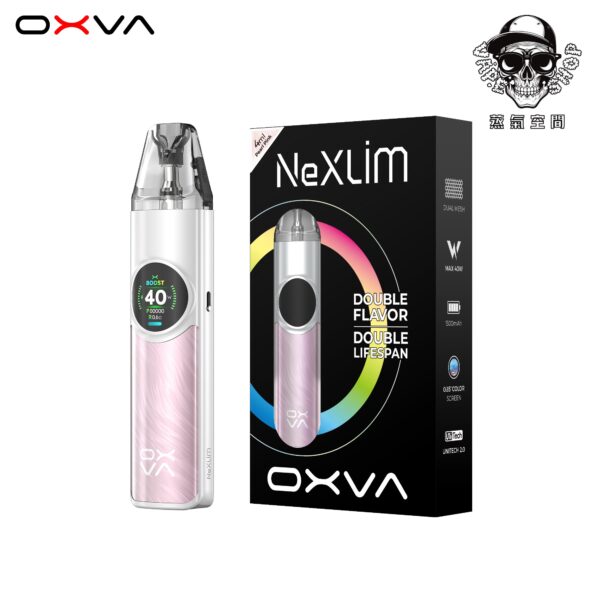 oxva nexlim大蠻牛
