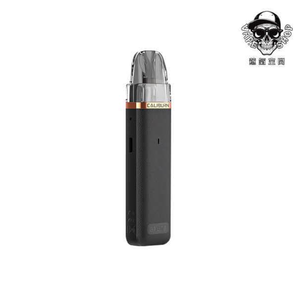 Uwell Caliburn G3 Lite 咖哩棒